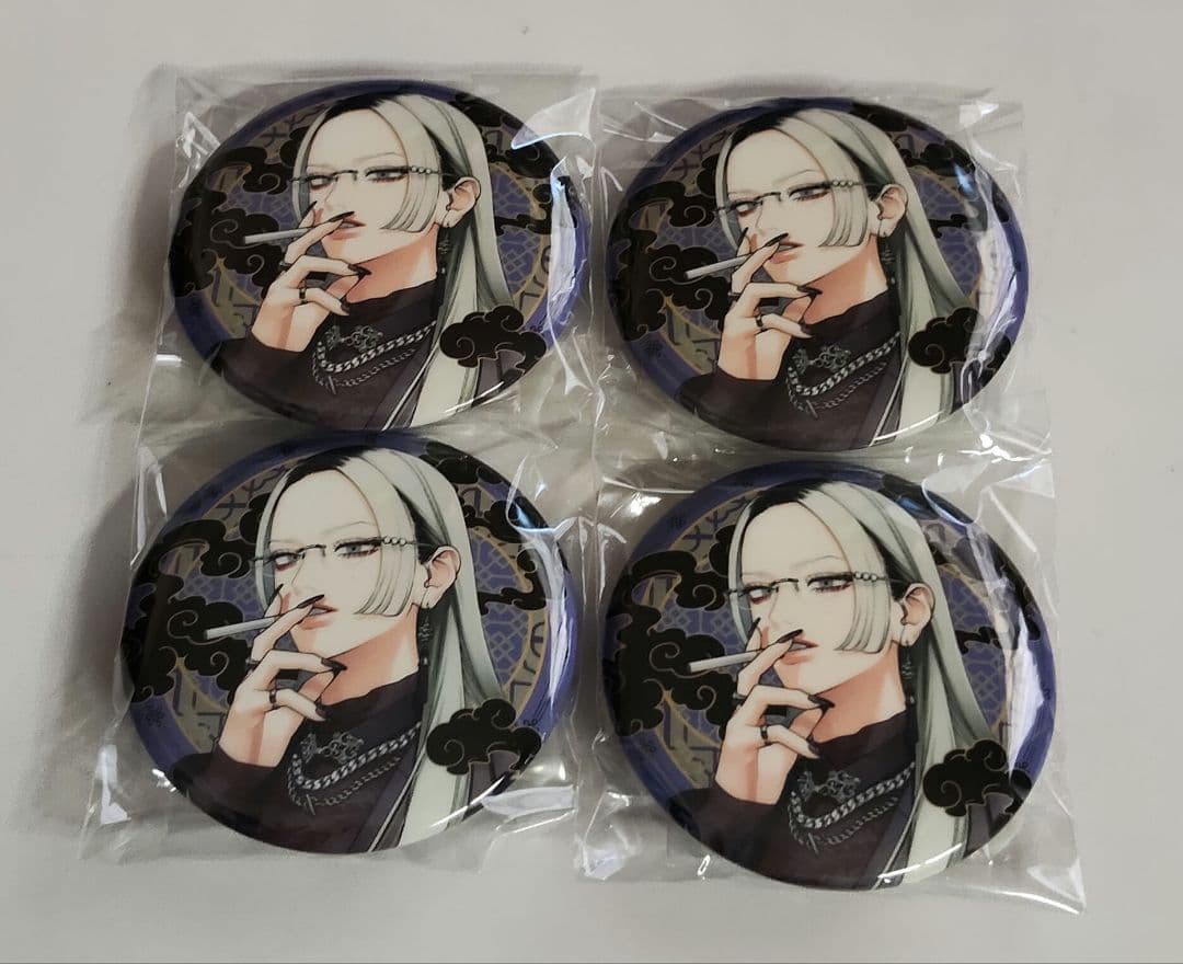 極楽街 近すぎて美しい極近店 トレーディングチェーン付き缶バッジ