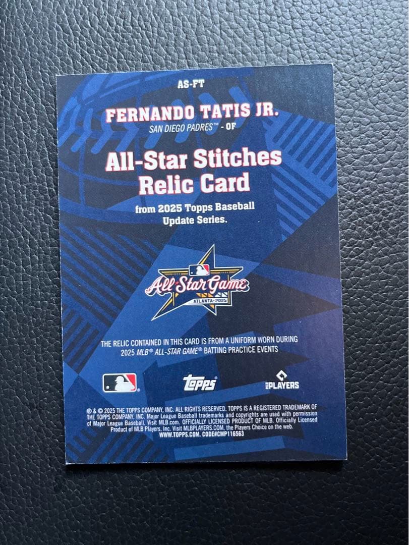 タティスjr topps ASG ジャージカード WBCドミニカ代表 - メルカリ