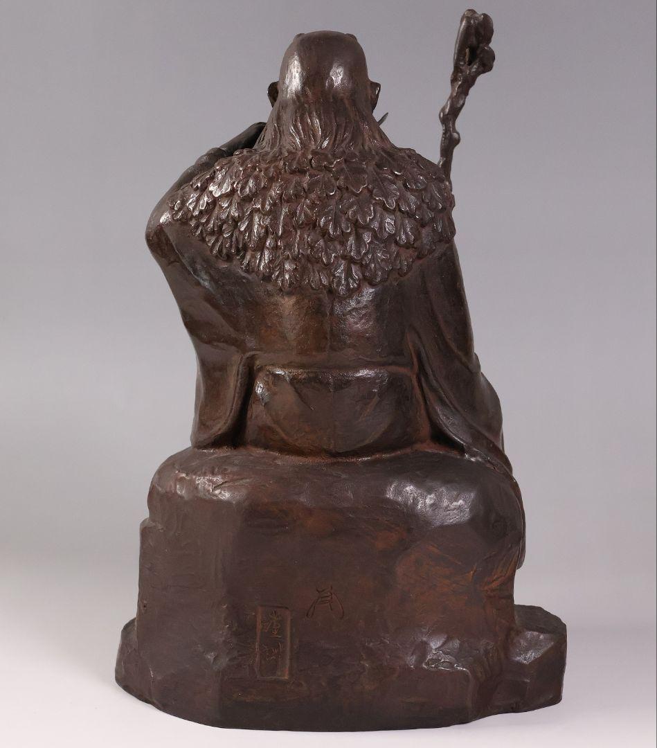 高岡銅器 堺幸山 鋳造 神農像 銅像 全高29cm 薬祖神【MA866】 - メルカリ