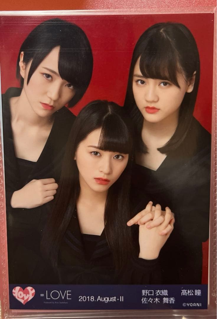 イコラブ ＝LOVE 佐々木舞香 野口衣織 高松瞳 髙松瞳 生写真 - メルカリ