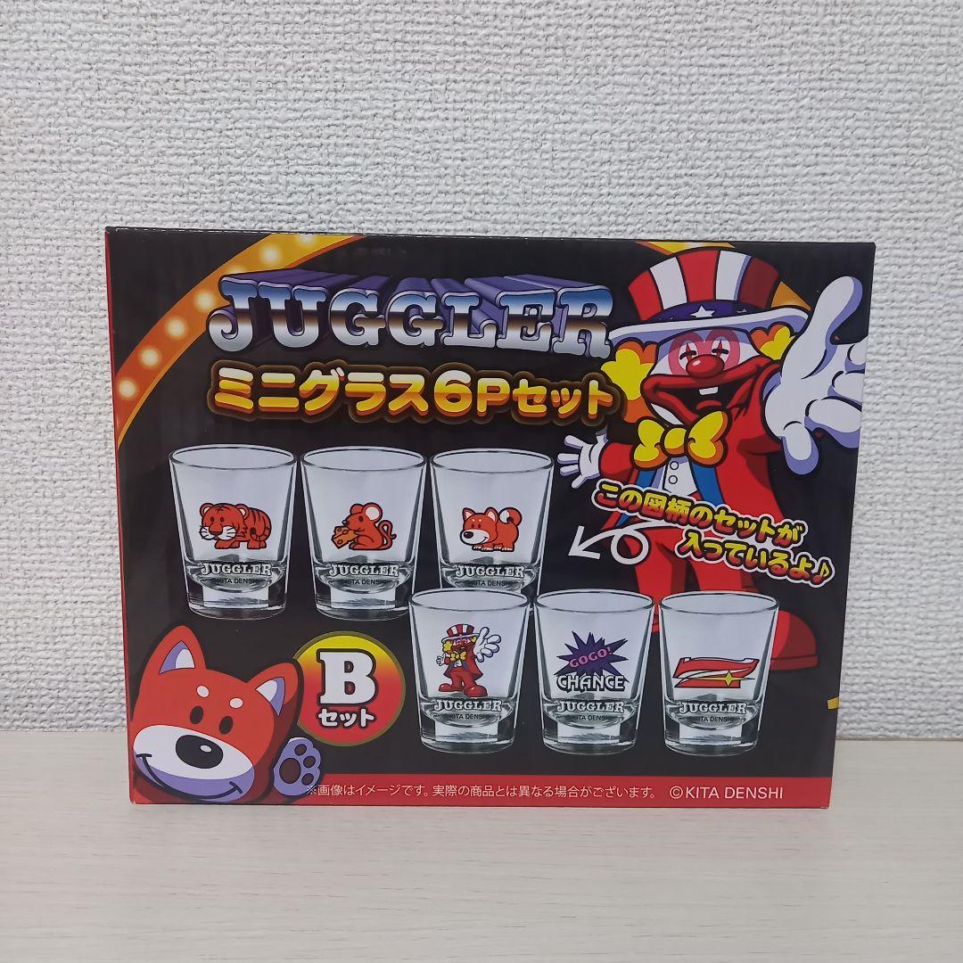 非売品 スロット JUGGLER ジャグラー ミニグラス グラス 雑貨 パチスロ