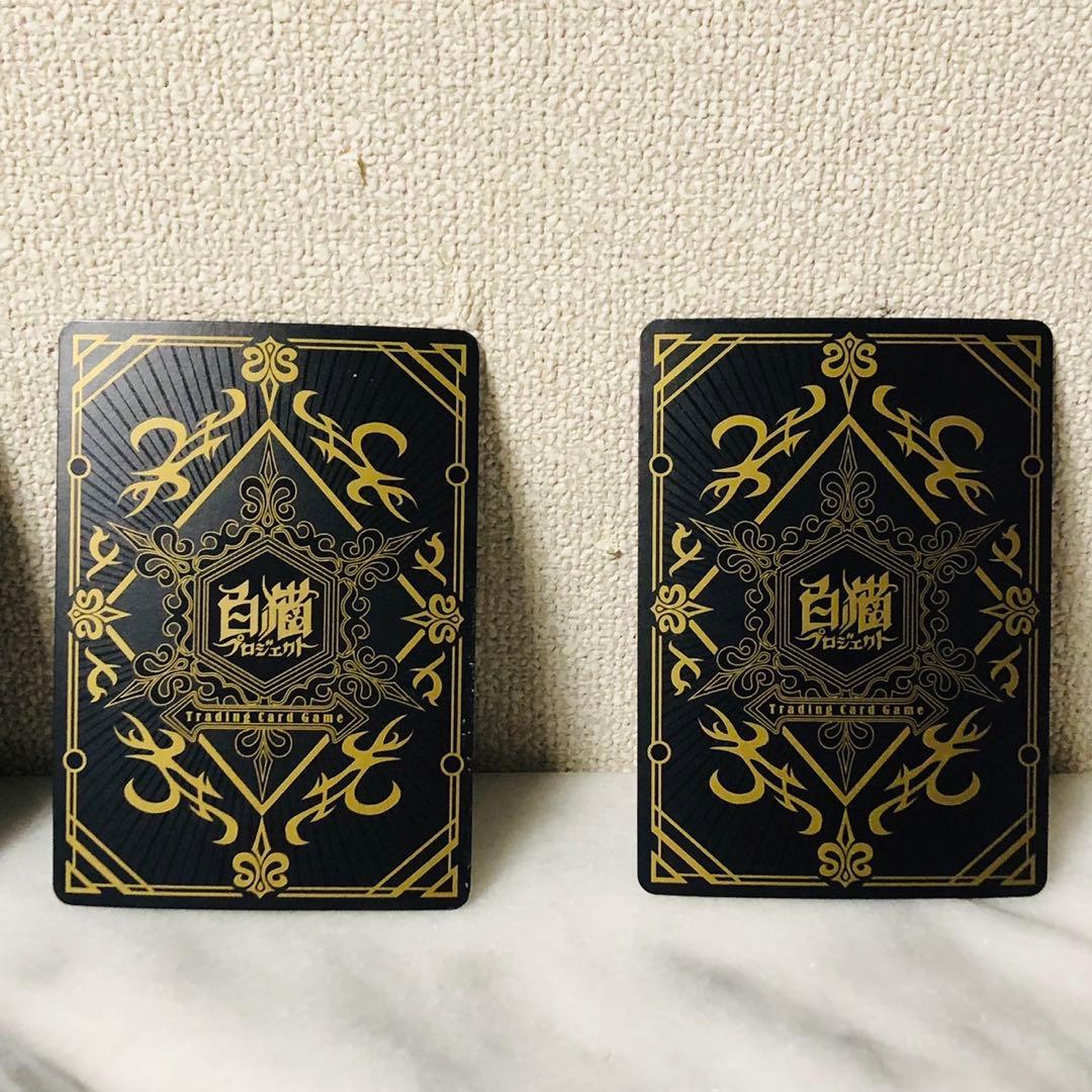 G61まとめ売り✨白猫プロジェクトTCG オスクロル エクセリア SRカード