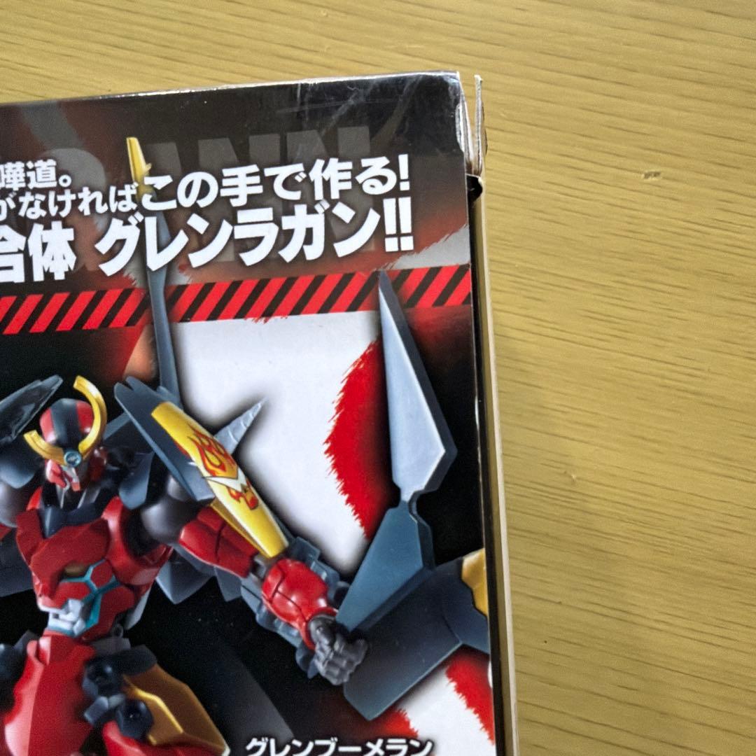 スーパーロボット超合金 グレンラガン&アンチ・グレンラガン