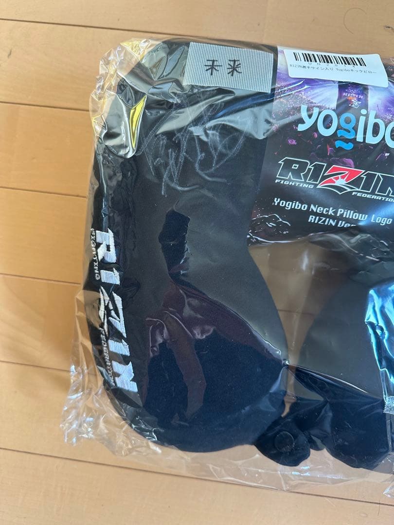 橋*二様 U-NEXT当選品 朝倉未来直筆サイン入りRIZIN Yogibo ネ - メルカリ