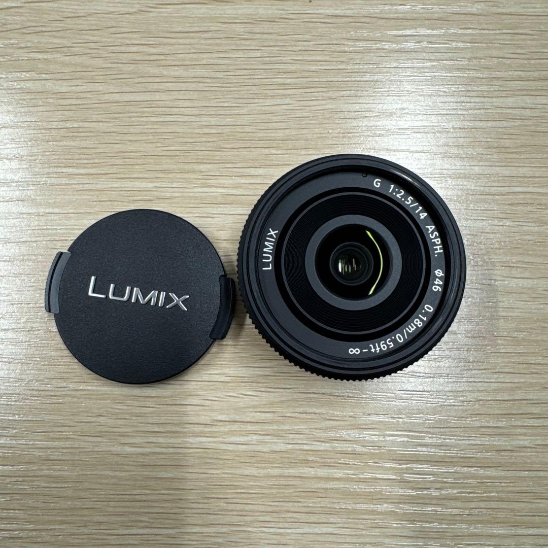 パナソニック LUMIX G 14mm/F2.5 ASPH Amazon | Panasonic LUMIX G 14mm F2.5 ASPH. H-H014 | コンパクト 通販