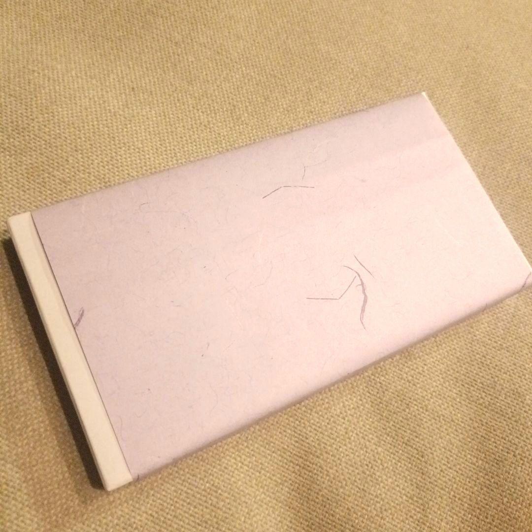 皇居限定】本革 長財布 黒 東御苑 本丸 売店 ブラック 折り財布 - メルカリ