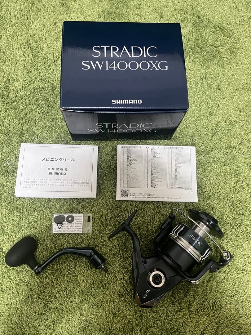 SHIMANO STRADIC SW14000XG スピニングリール - メルカリ