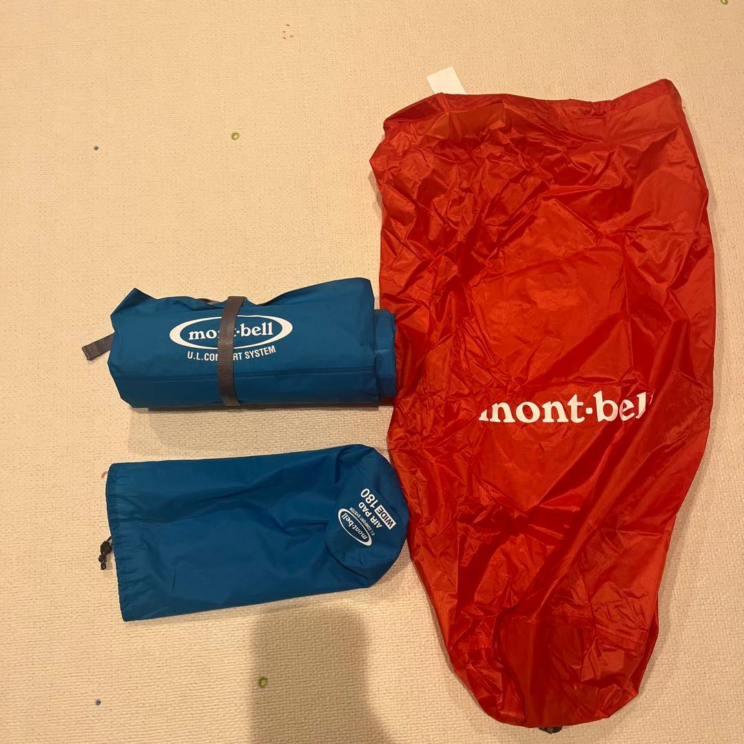 モンベル U.L. コンフォートシステム エアパッド 180 ポンプバッグ付き