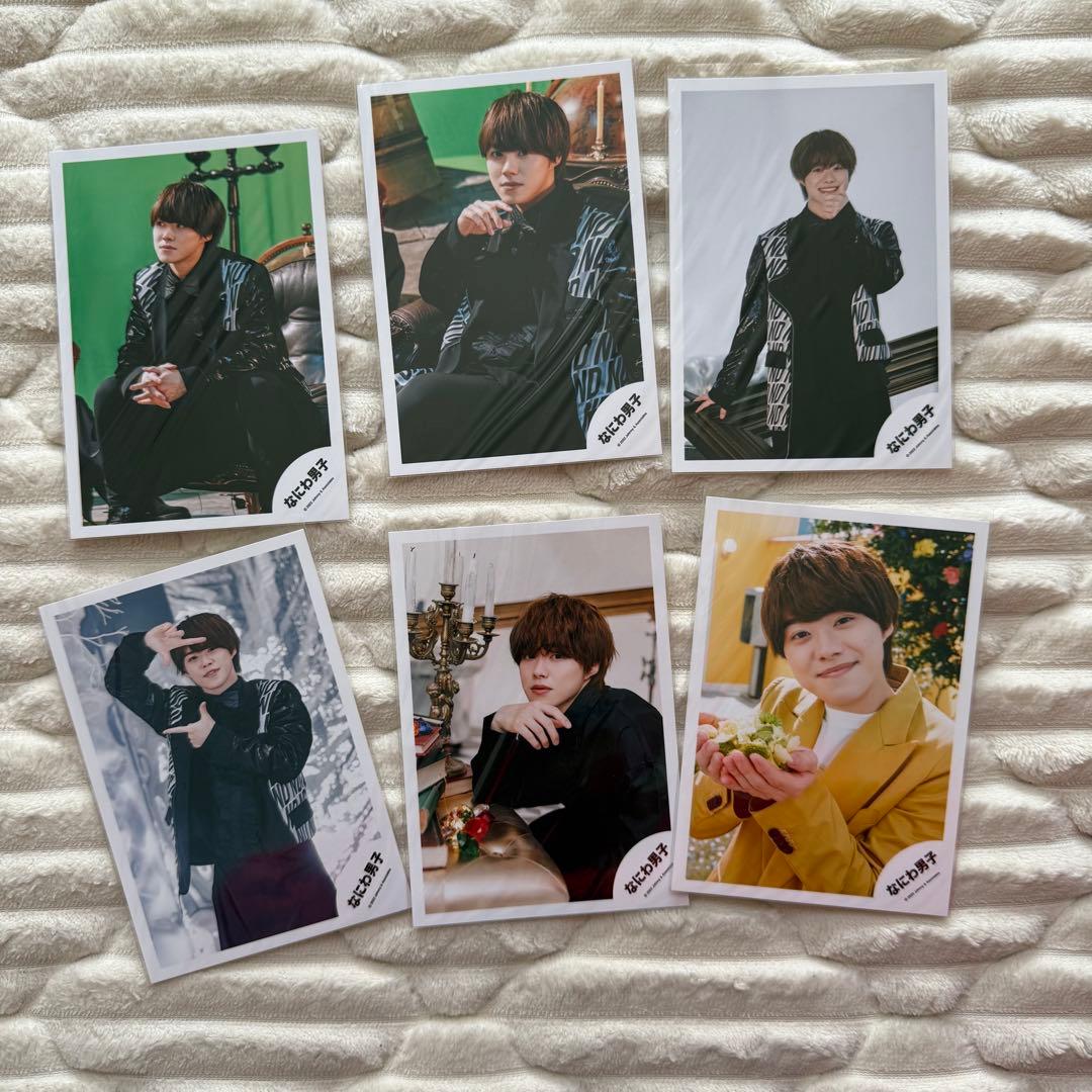 大橋和也 公式写真セット - メルカリ