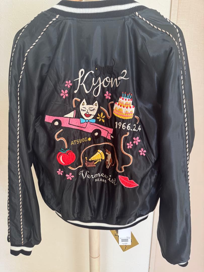 テーラー東洋×小泉今日子 スペシャルコラボ スカジャン サイズL - メルカリ