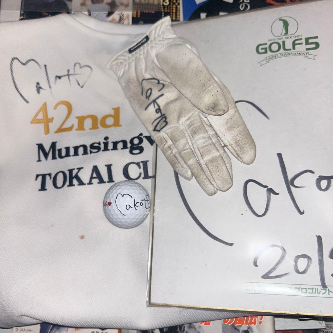 竹村真琴トーナメント実使用直筆サイングローブ、直筆サイン色紙、Tシャツセット 竹村真琴トーナメント実使用直筆サイングローブ、直筆サイン色紙、T