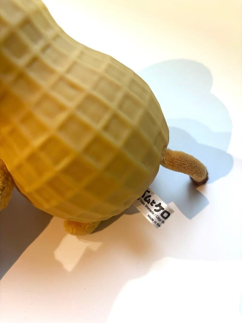 バムとケロ　らくちゃん　ぬいぐるみ