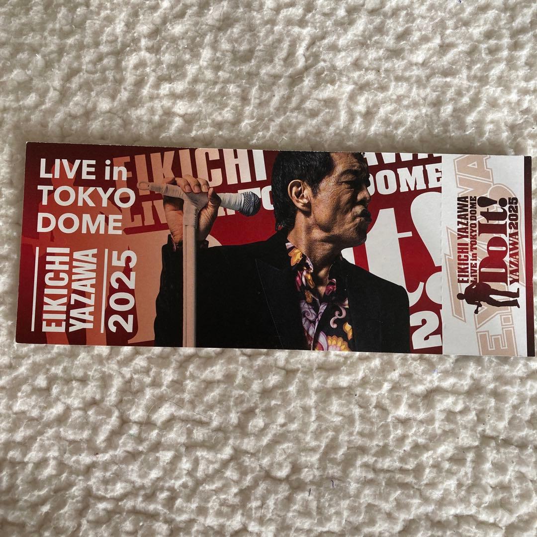 矢沢永吉 50周年記念ライブ メモリアルチケット - メルカリ