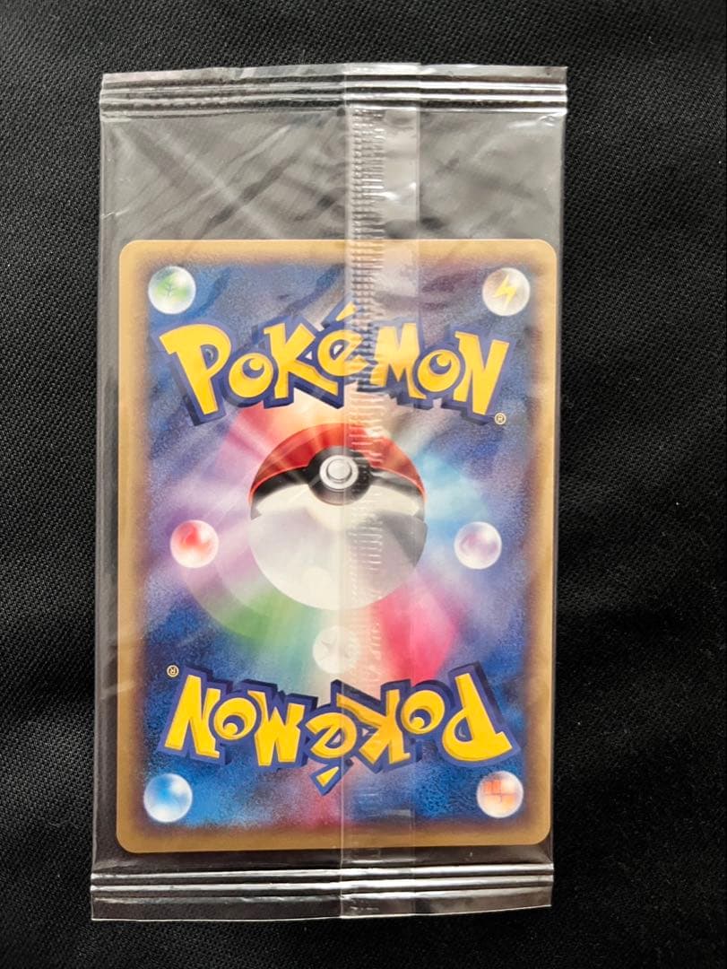 ポケパークのピカチュウ ポケパーク ポケモンカード