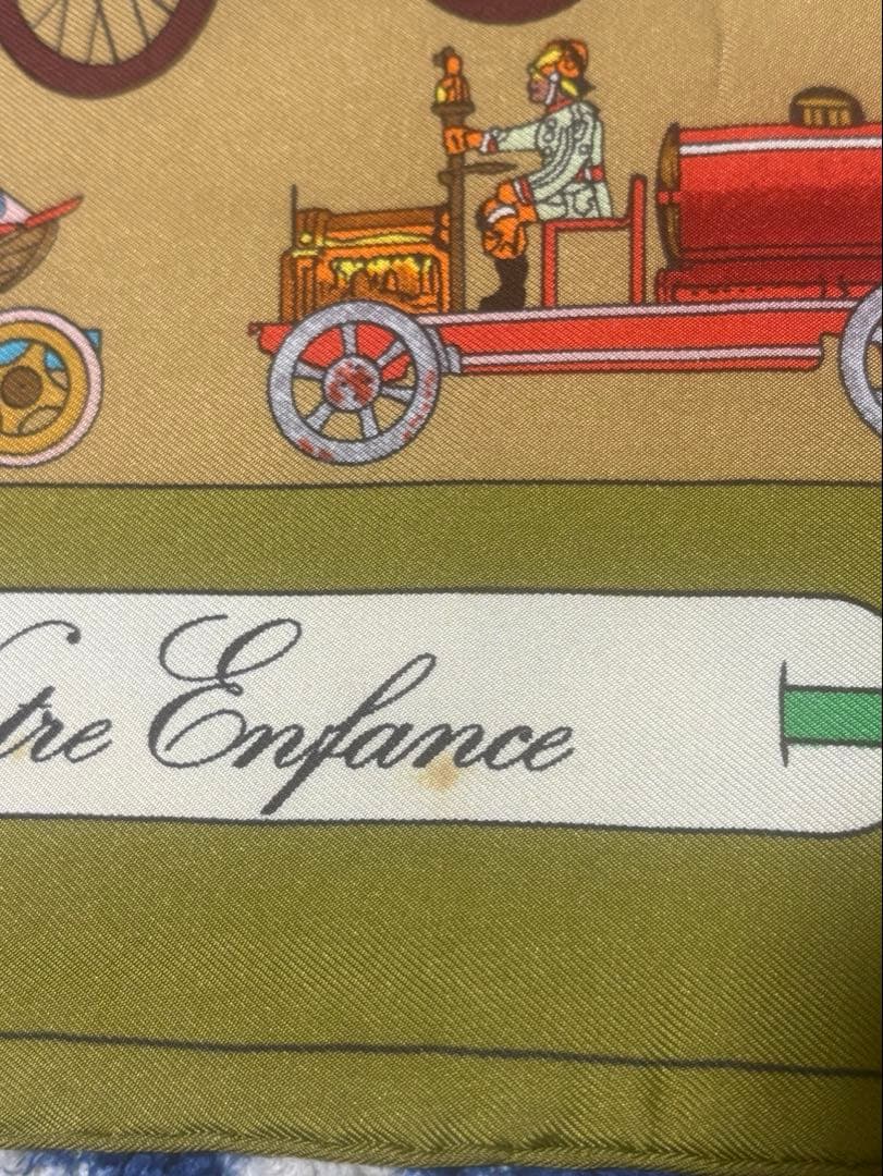 希少品】エルメス カレ90 子供時代の鍵 シルク100 スカーフ - メルカリ