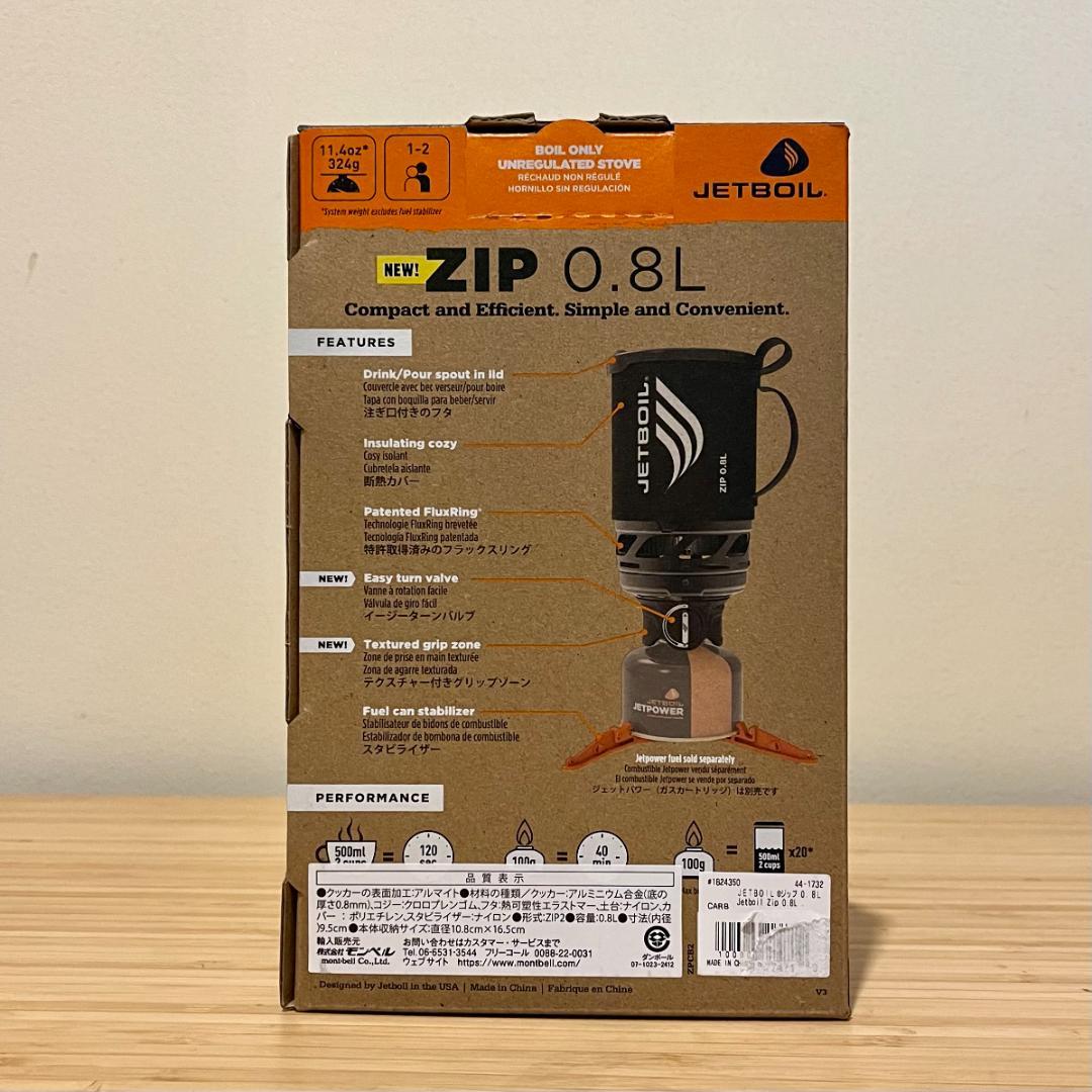 新品 未開封 JETBOIL ジェットボイル NEWモデル ZIP 0.8L