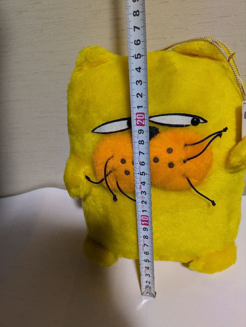 希少★レア オヨネコぶーにゃん ぬいぐるみ オヨヨ oyoyo 当時物