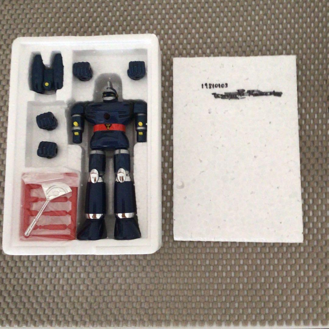 鉄人28号 超合金 GB-23