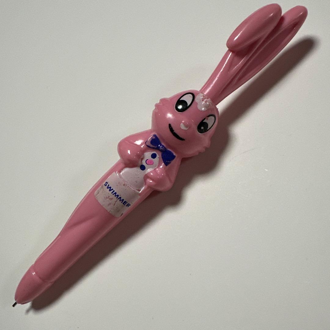 レトロ かわいい スイマー うさぎ シャープペン swimmer 平成レトロ