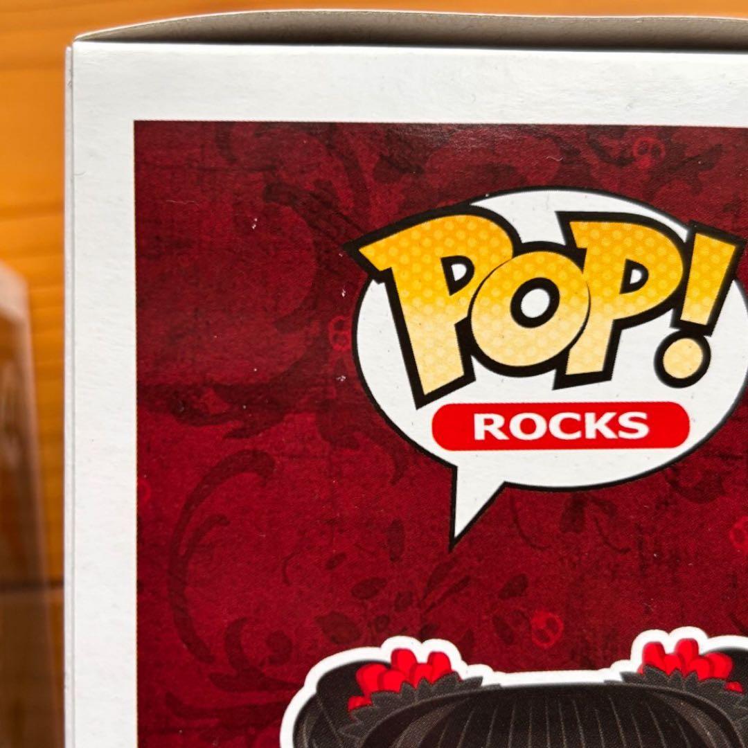 BABYL POP! ROCKS 【未開封】フィギュアセット