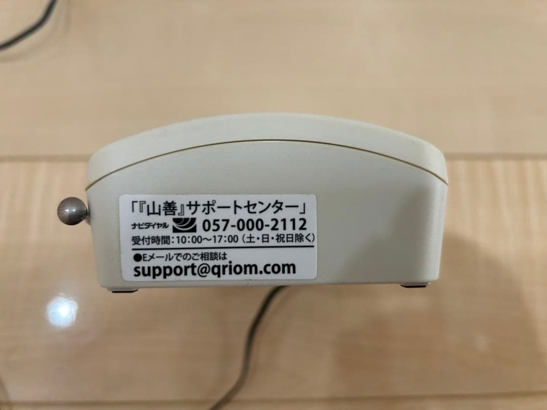 ヤマゼン 地震津波警報機￼YEW-R100 YAMAZEN - メルカリ