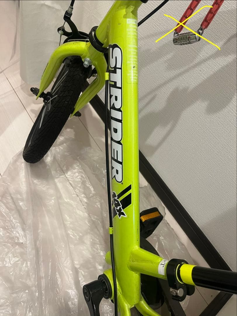 C*t様 ストライダー14X ライムグリーン、ペダル取り外し可、ハンドルと