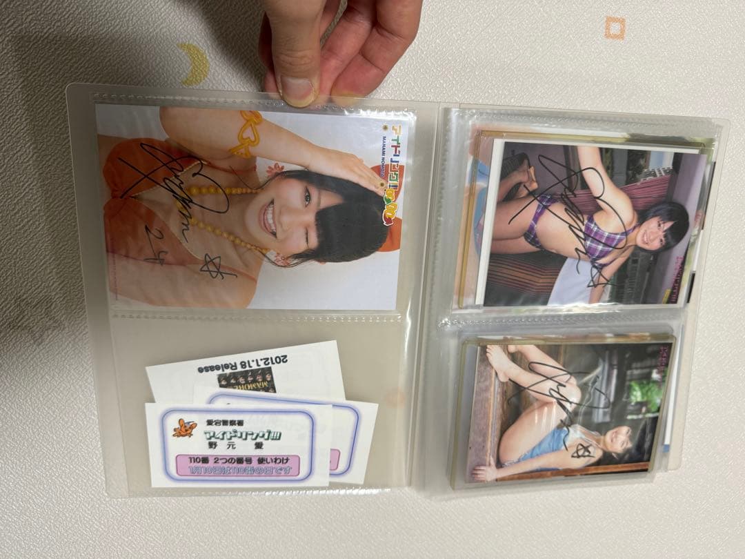 アイドリング!!! 野元愛 生写真 セット