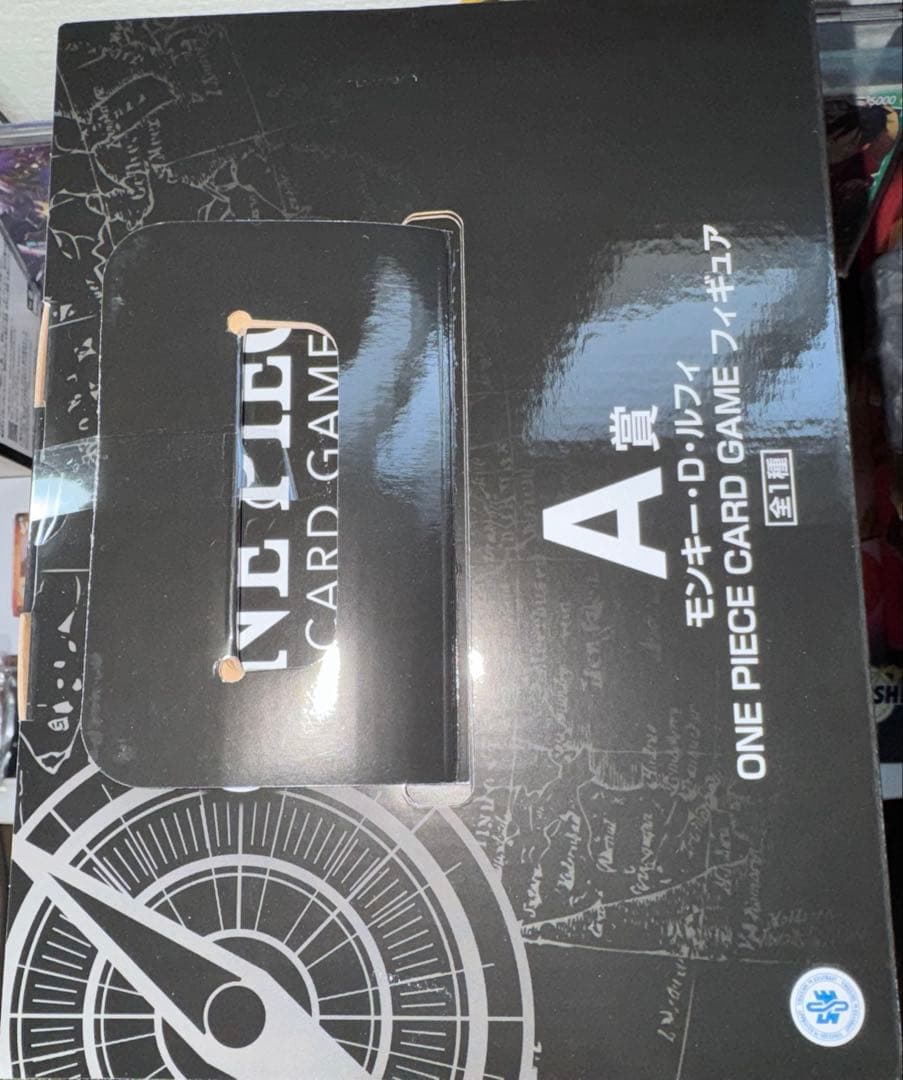 ワンピース 一番くじ A賞 モンキー・D・ルフィ 【新品未開封】