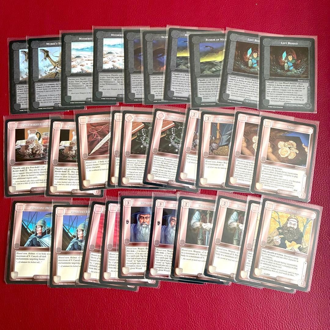 ミドルアース カード ザ・ドラゴンズ ccg 指輪物語 カードゲーム
