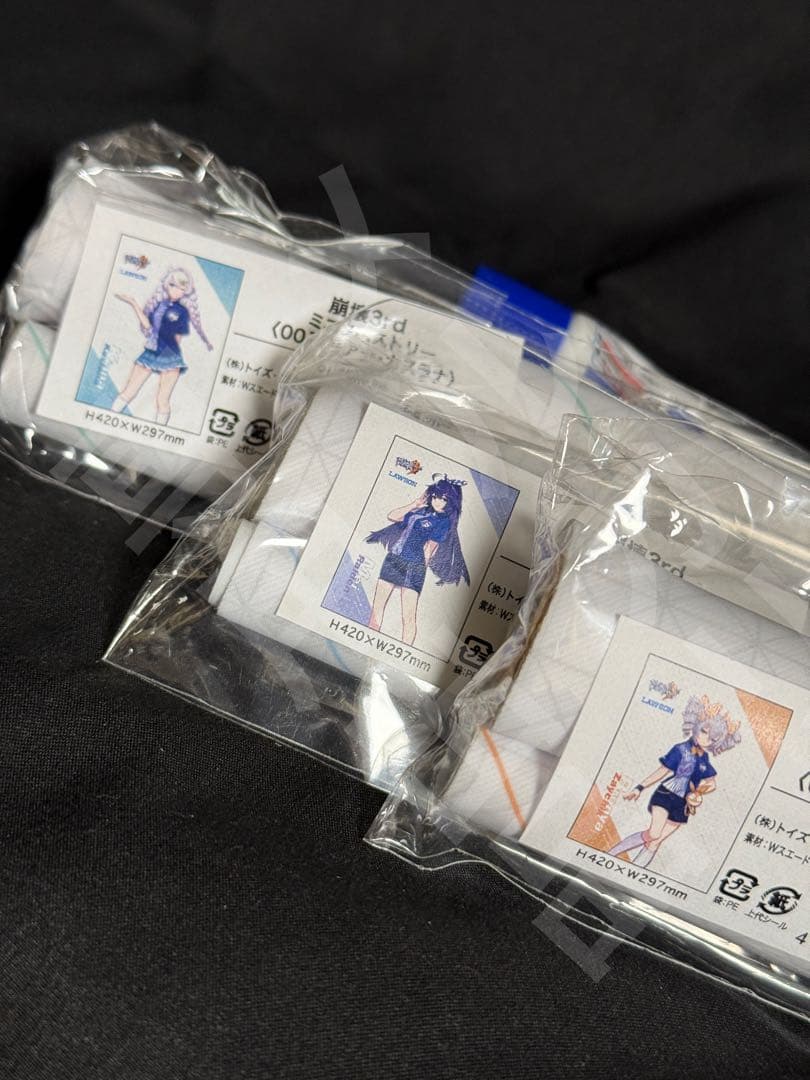 崩壊3rd　ローソン　LAWSON　コラボ　グッズセット