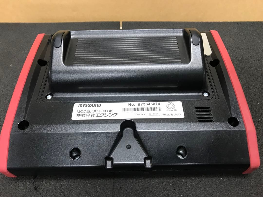 む7 キョクナビJR300 JR-00BCセット(UGA-N10設定)