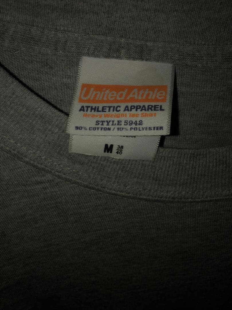 SET YOU FREE TOUR 2006 Tシャツ Mサイズ