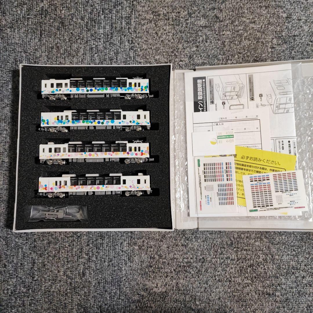 グリーンマックス 31896 東武634型 スカイツリートレイン ロゴマーク