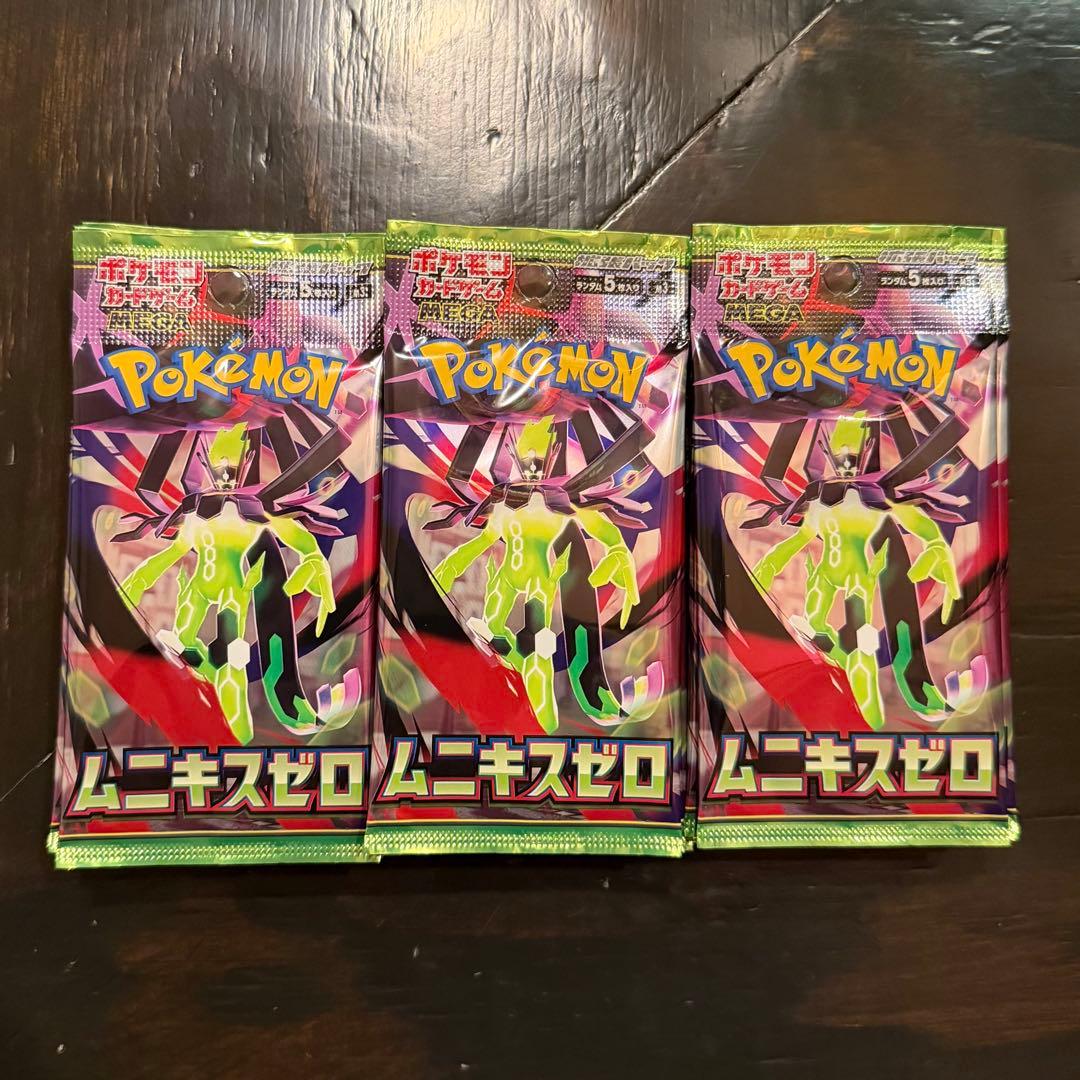 ムニキスゼロ 1BOX（30パック） 封入率、ロット一致 - メルカリ