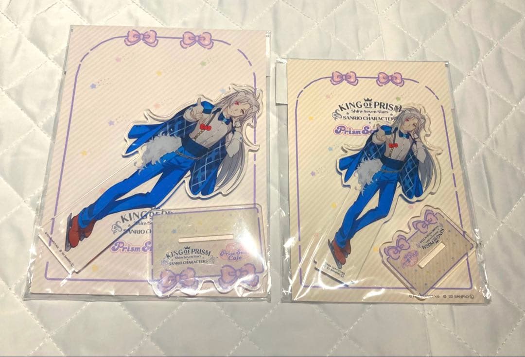 新品未開封 シャヰン グッズまとめ売り キンプリ キンツア アクスタ ぬい 特典