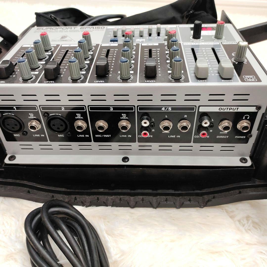 希少品】ベリンガー EPA150 PAシステム ミキサー スピーカー - メルカリ