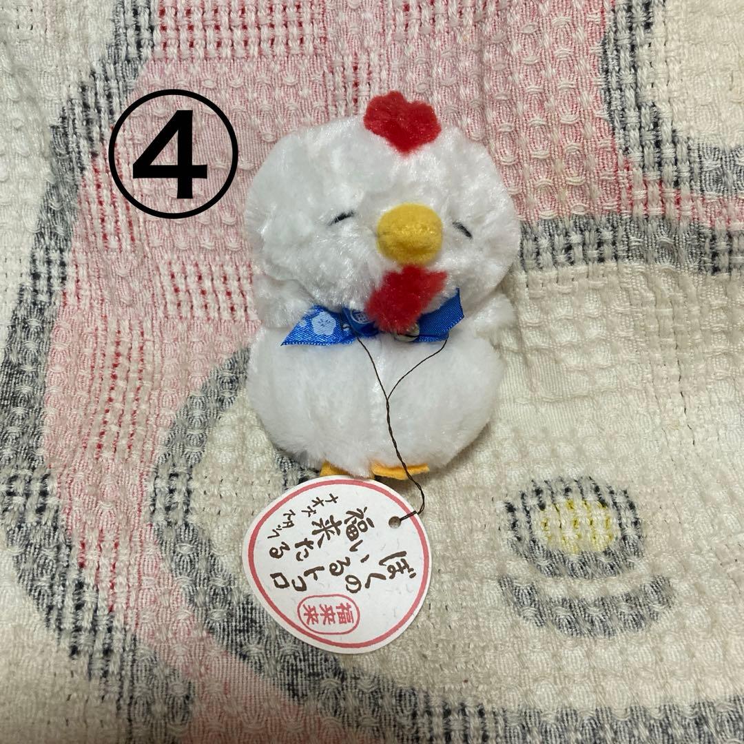 SHINADA シナダ　福来来　ぬいぐるみ　10コセット　中古品　ナオズスタッフ