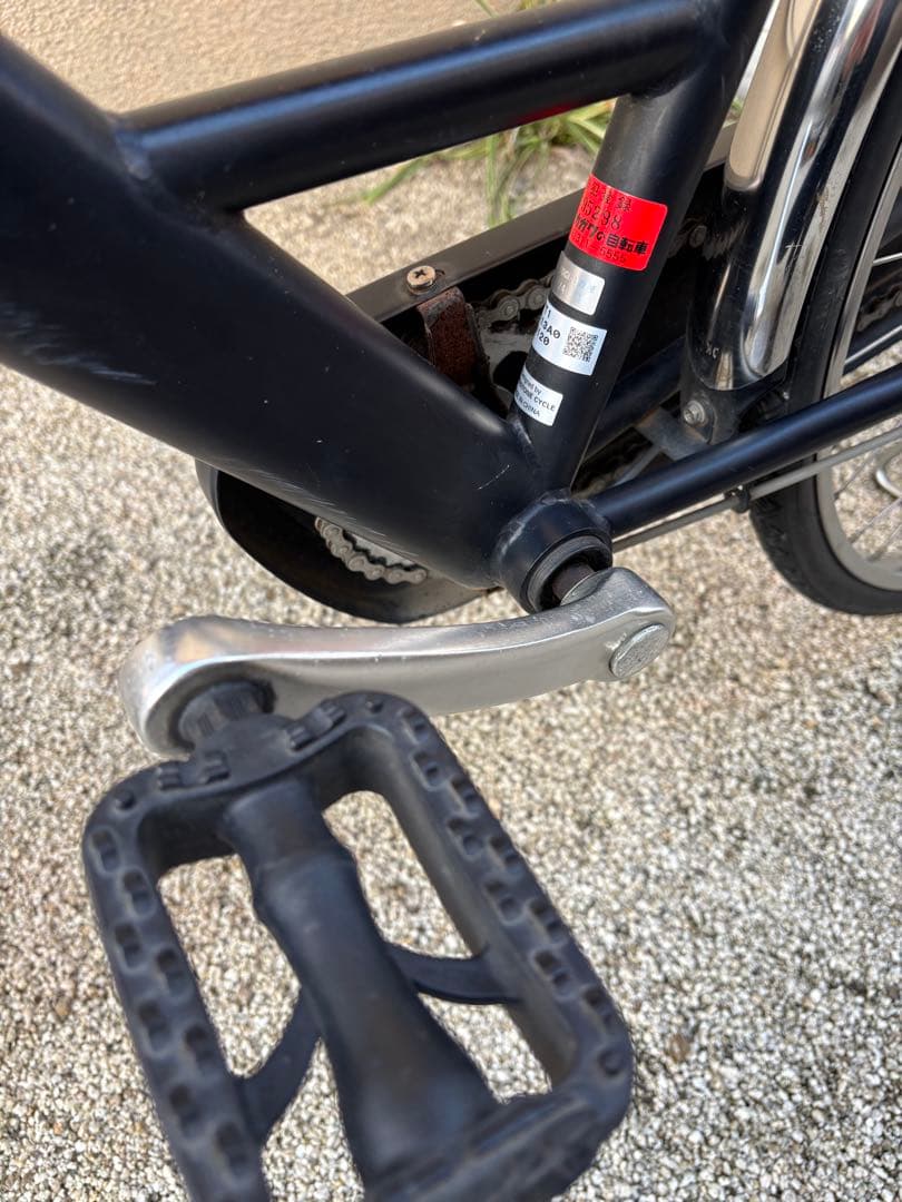 《熊本市東区引き取り希望》ブリヂストン　ステップクルーズデラックス　27インチ