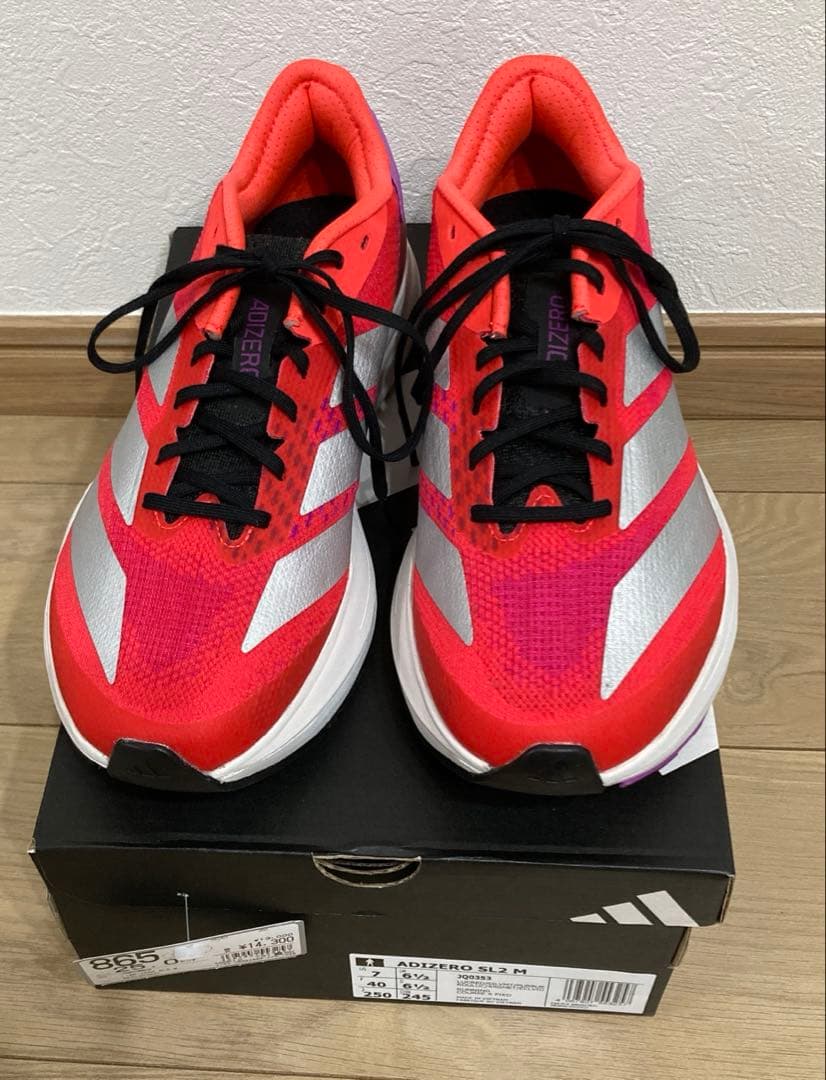 【新品】ADIZERO SL2 M 25.0cm レッド/シルバー 箱付き