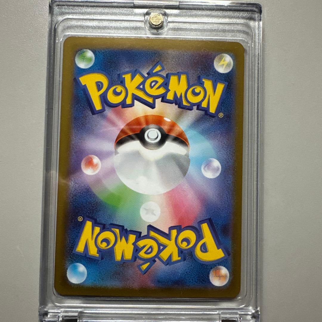 メガリザードンXMUR