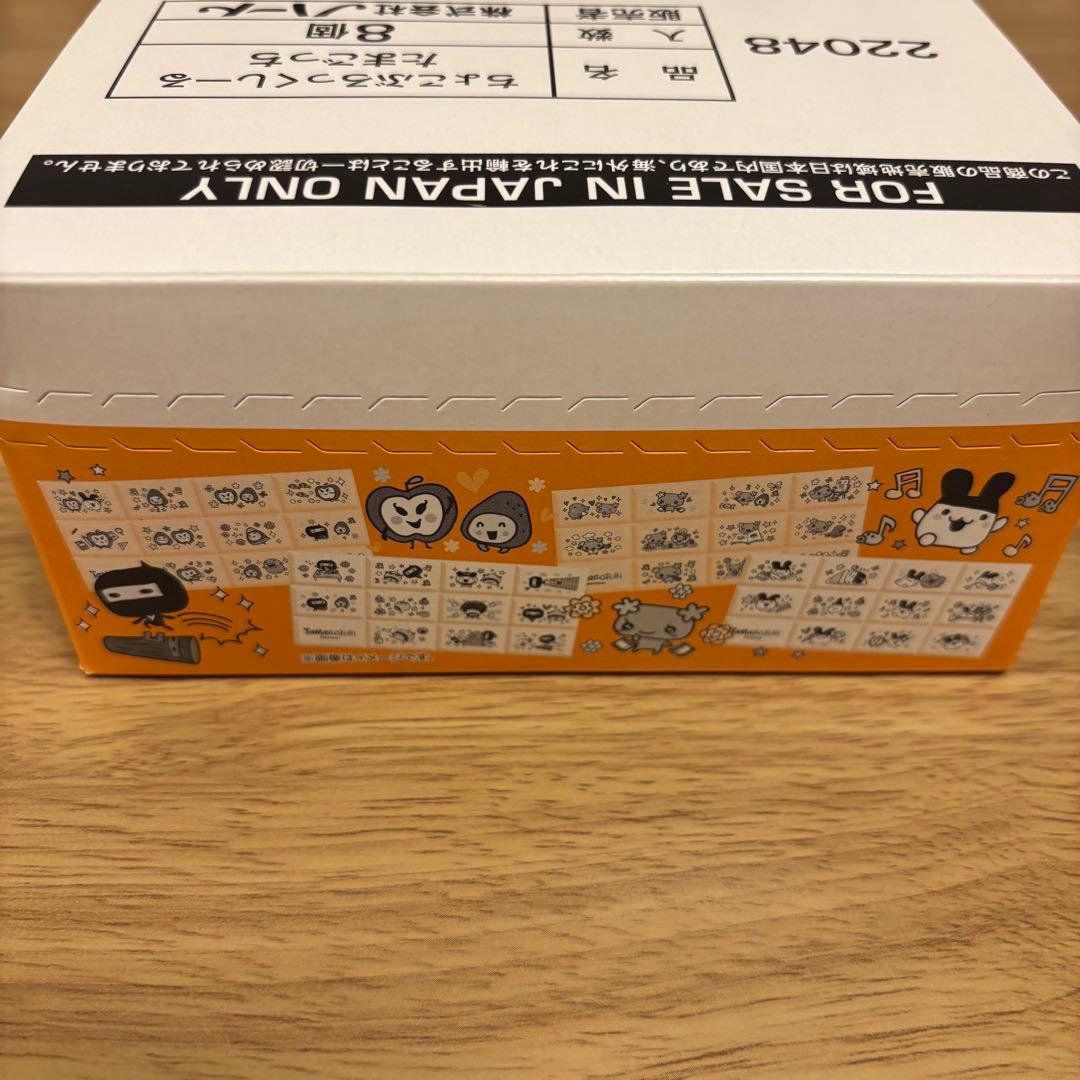 新品未開封】 ちょこぶろっくしーる たまごっち ボックス コンプリート