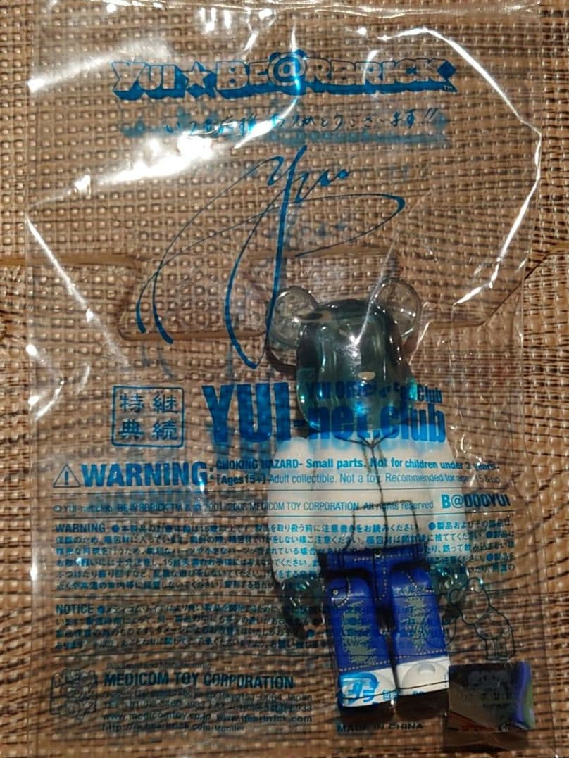 ベアブリック（BEAR BRICK）＆ストラップ　YUI ファンクラブ限定品！