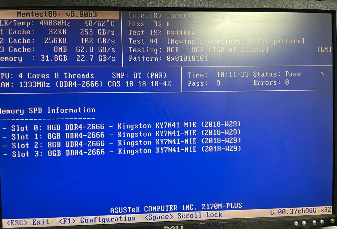 メモリ 8GB×4枚=32GB DDR4-2666 Kingston製 動作保証 - メルカリ
