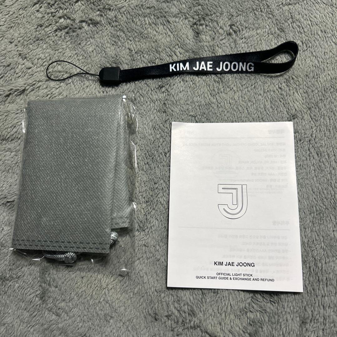 ジェジュン OFFICIALペンライト SECRET KODE J-2 - メルカリ