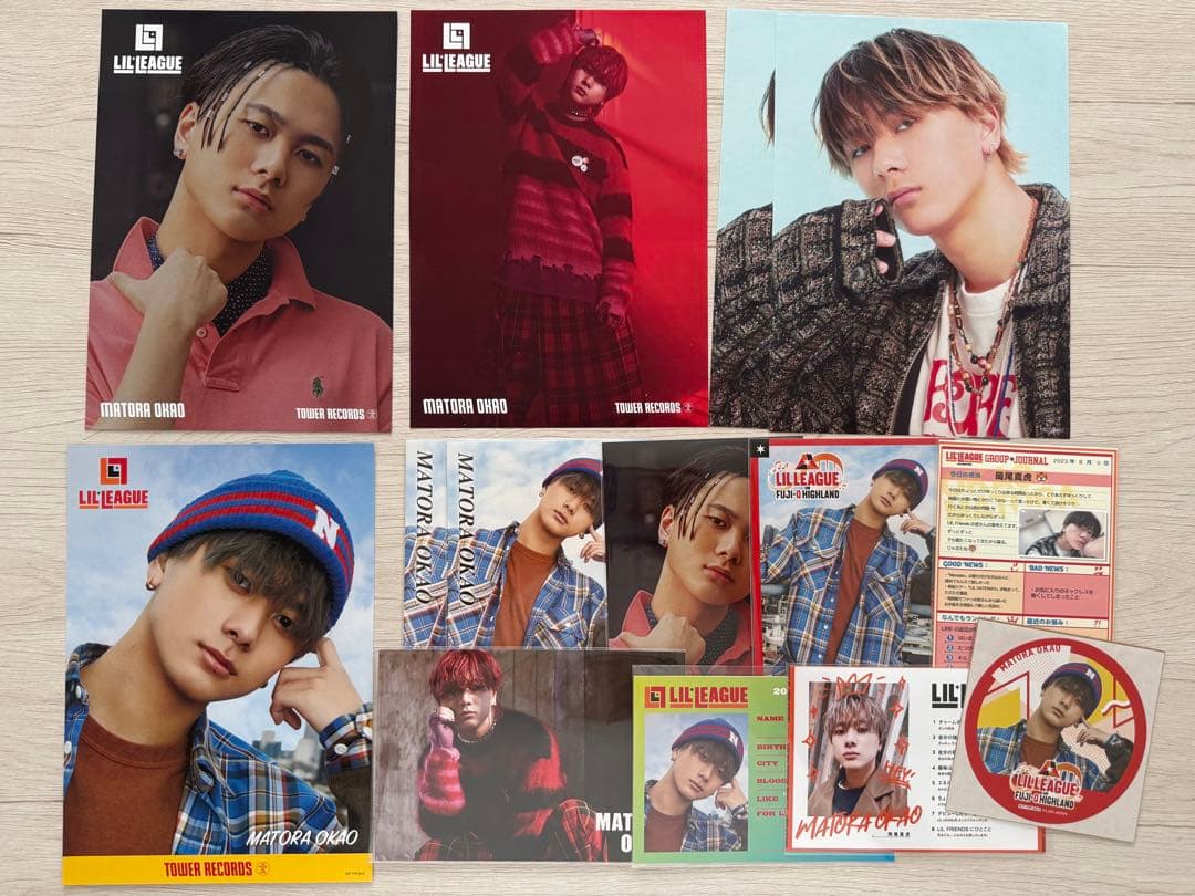 LIL LEAGUE 岡尾真虎 グッズ まとめ売り