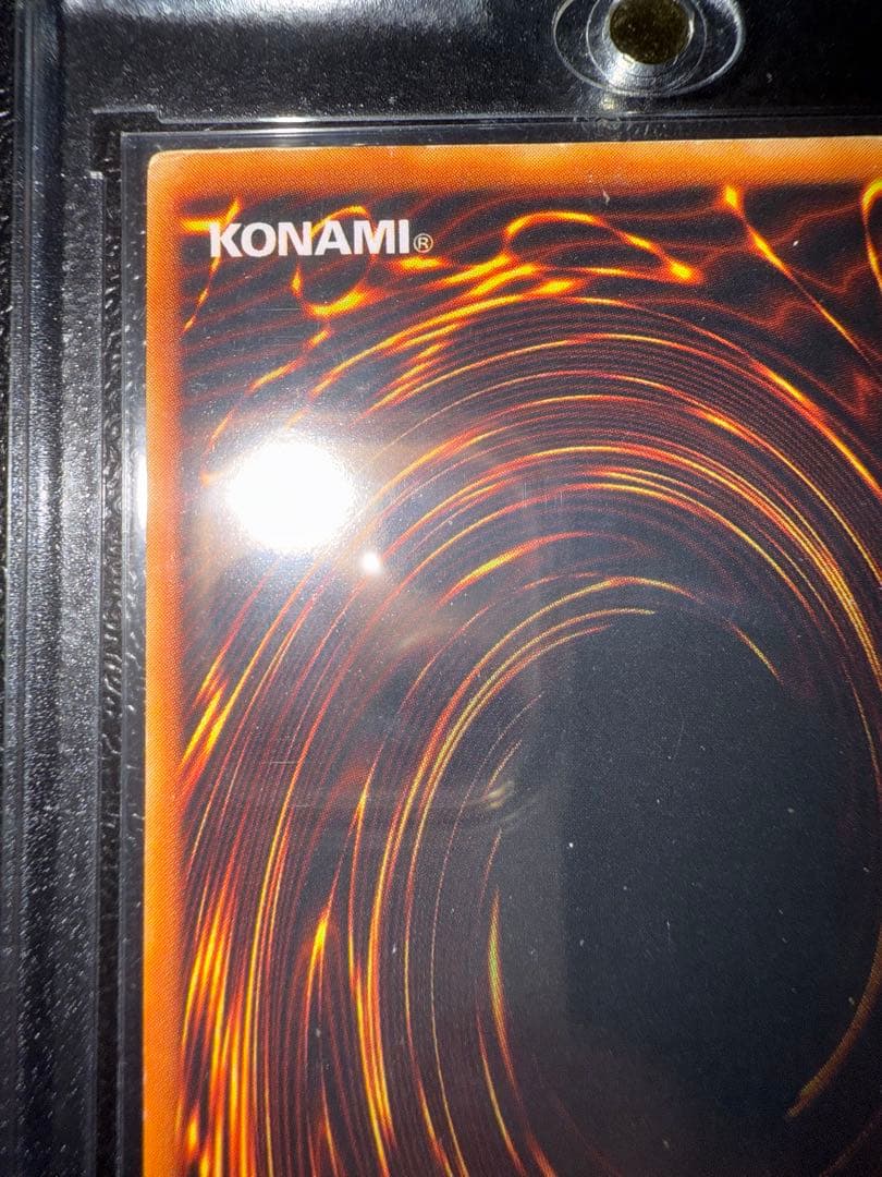 遊戯王　青眼の白龍　初期　ウルトラ　スターター　ブルーアイズホワイトドラゴン