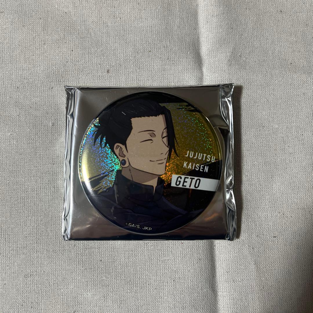 呪術廻戦 懐玉・玉折 トレーディング缶バッチ 夏油傑 - メルカリ