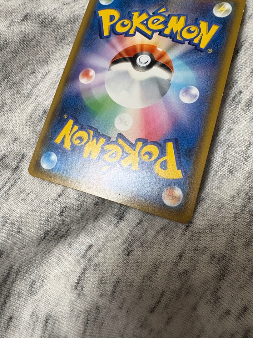 ラティアス＆ラティオス GX SR