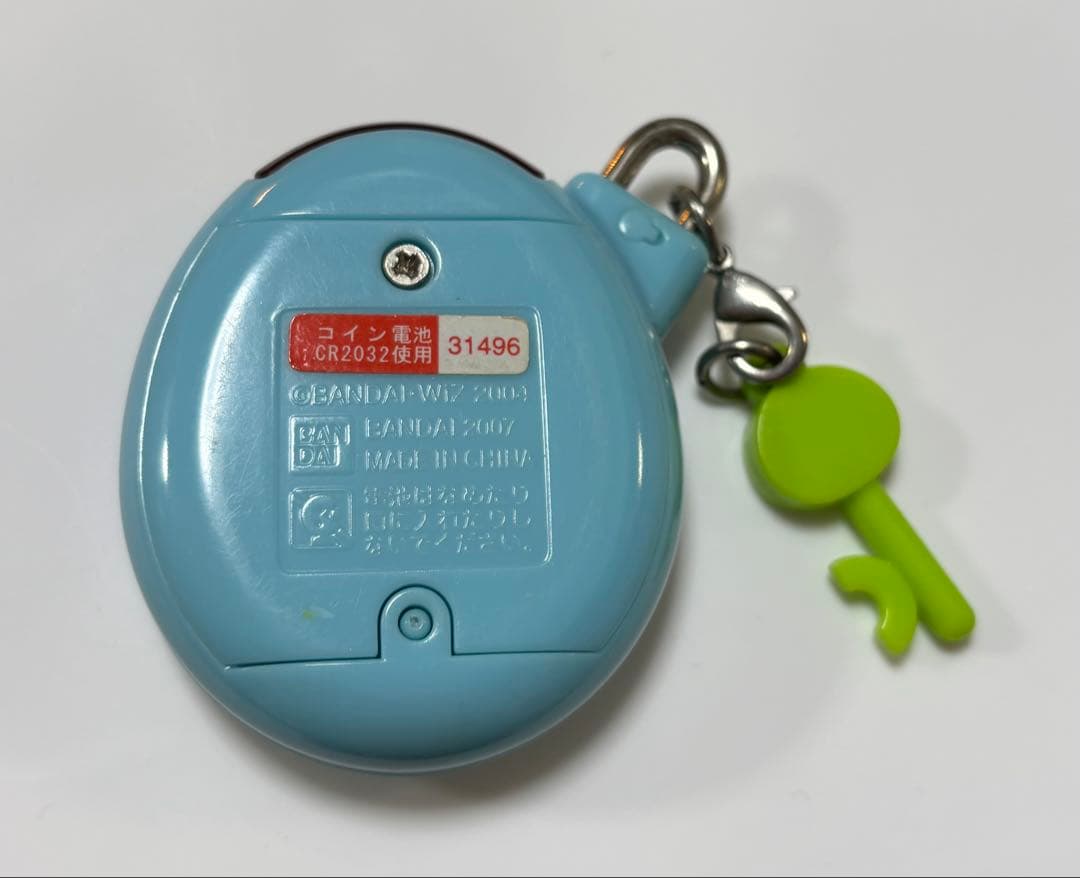 たまごっち いぇー!ふぁみりーイロイロ!たまごっちプラス ふぁみたまワールド