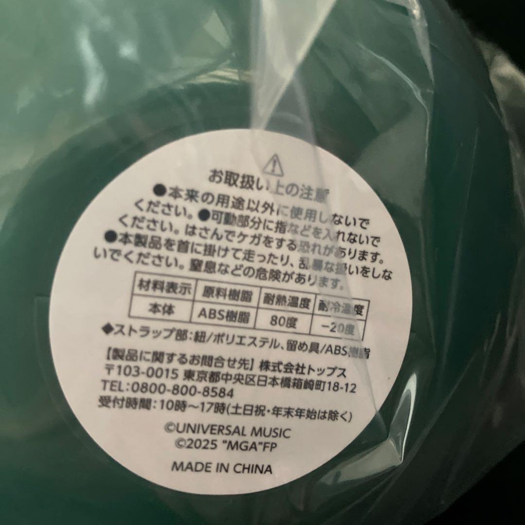 新品　Mrs. GREEN APPLE ポップコーンボックス　ミセス　映画